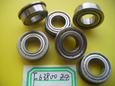 法兰轴承 F63800ZZ